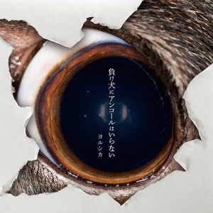 日本呕吐视频长达13分钟
