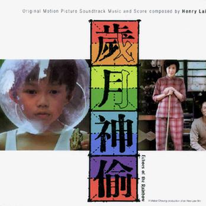 日本呕吐视频长达13分钟
