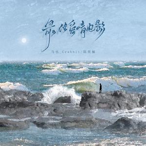 日本呕吐视频长达13分钟
