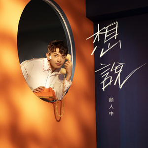 日本呕吐视频长达13分钟
