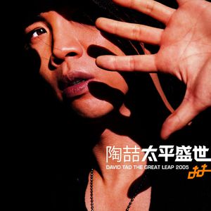 日本呕吐视频长达13分钟
