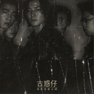 日本呕吐视频长达13分钟
