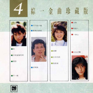 日本呕吐视频长达13分钟
