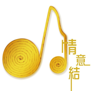 日本呕吐视频长达13分钟
