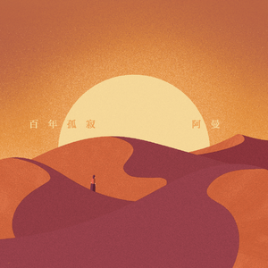 日本呕吐视频长达13分钟
