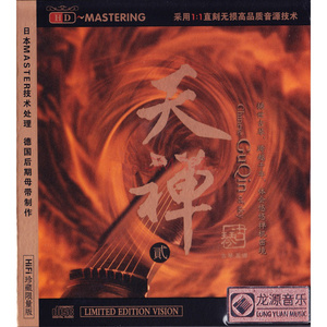 日本呕吐视频长达13分钟
